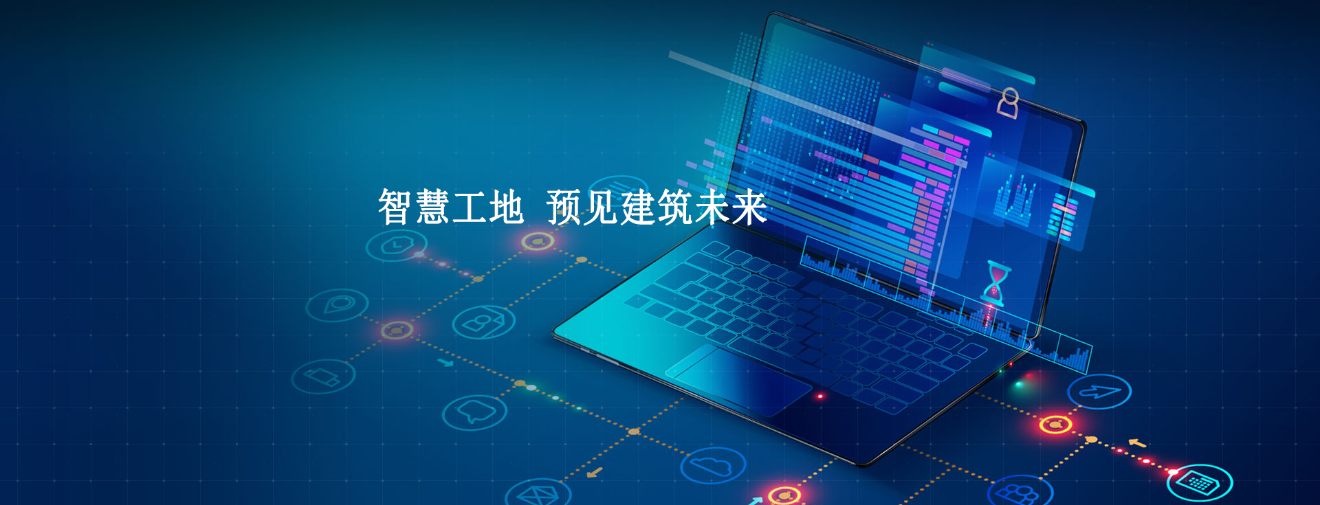 畢節(jié)：關(guān)于全面治理拖欠農(nóng)民工工資問題的實施意見