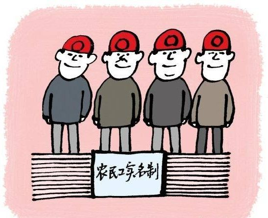 8月1日起，全省推進建筑工人勞務(wù)實名制！勞務(wù)實名制管理系統(tǒng)