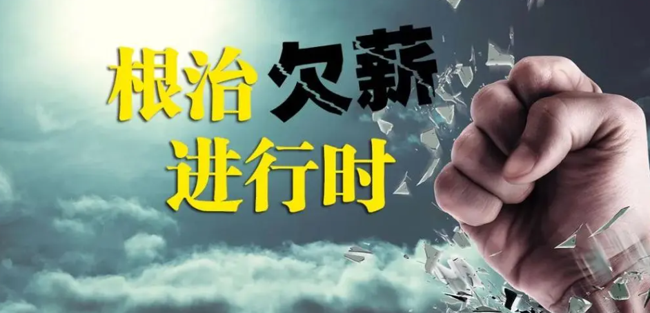 速看！工地工資監(jiān)管系統(tǒng)平臺(tái)這么多優(yōu)勢(shì)！知行華智