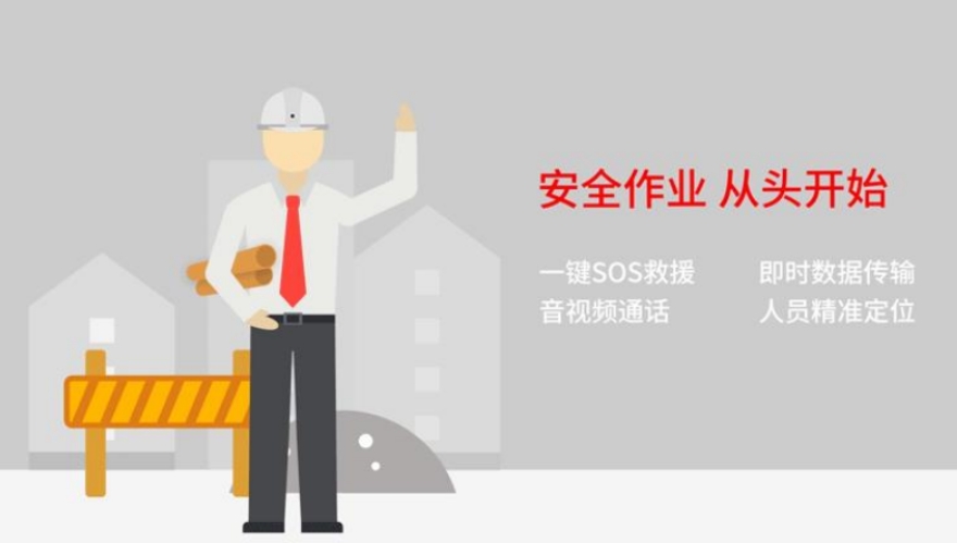 施工現(xiàn)場(chǎng)監(jiān)管方法有哪些？