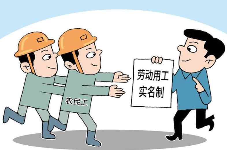 知行華智實名制管理系統(tǒng)平臺，高效管理新紀(jì)元