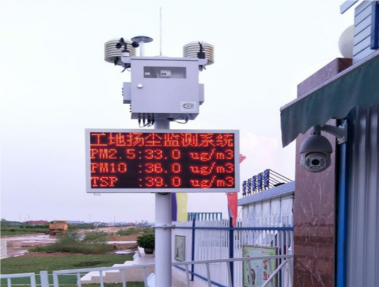 智慧工地建設(shè)為什么需要工地環(huán)境監(jiān)測(cè)系統(tǒng)？