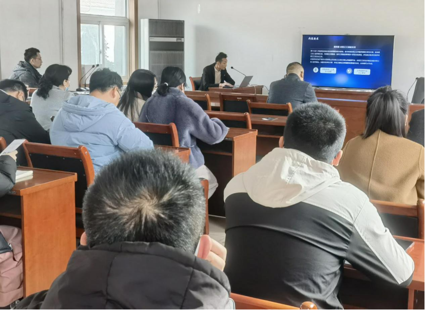 龍口市住建局召開農(nóng)民工工資支付監(jiān)管平臺培訓會 龍口市住建局召開農(nóng)民工工資支付監(jiān)管平臺培訓會