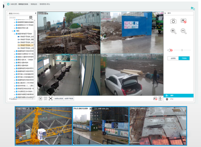 推動智慧工地管理系統(tǒng)平臺建設(shè)對工地的意義是什么? 推動智慧工地管理系統(tǒng)平臺建設(shè)對工地的意義是什么?