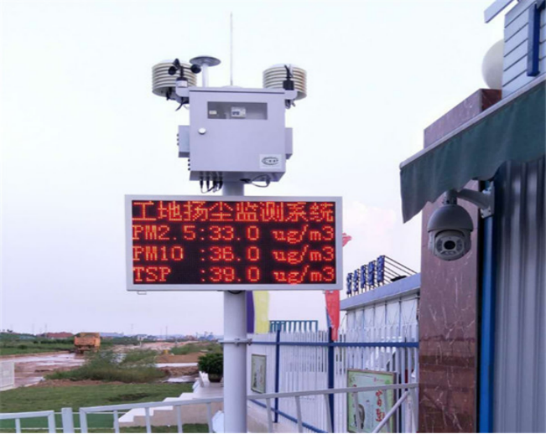 智慧工地建設為什么需要工地環(huán)境監(jiān)測系統(tǒng)? 智慧工地建設為什么需要工地環(huán)境監(jiān)測系統(tǒng)?