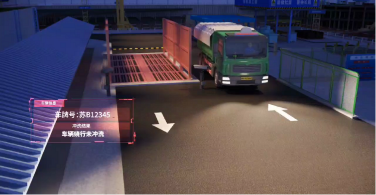 智慧工地車輛管理系統(tǒng)的重要性! 智慧工地車輛管理系統(tǒng)的重要性!