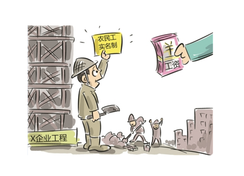 武威市積極推進(jìn)建筑工地實(shí)名制管理-勞務(wù)實(shí)名制管理系統(tǒng) 武威市積極推進(jìn)建筑工地實(shí)名制管理-勞務(wù)實(shí)名制管理系統(tǒng)