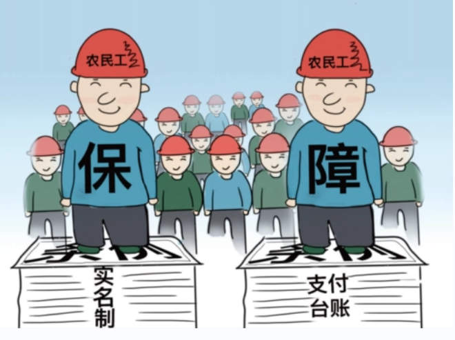 速看!原來勞務(wù)實名制管理系統(tǒng)對工地作用這么大! 速看!原來勞務(wù)實名制管理系統(tǒng)對工地作用這么大!