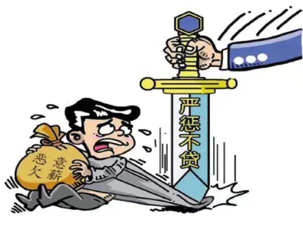 “工資監(jiān)管系統(tǒng)平臺(tái)”,為您的企業(yè)合規(guī)經(jīng)營(yíng)保駕護(hù)航! “工資監(jiān)管系統(tǒng)平臺(tái)”,為您的企業(yè)合規(guī)經(jīng)營(yíng)保駕護(hù)航!