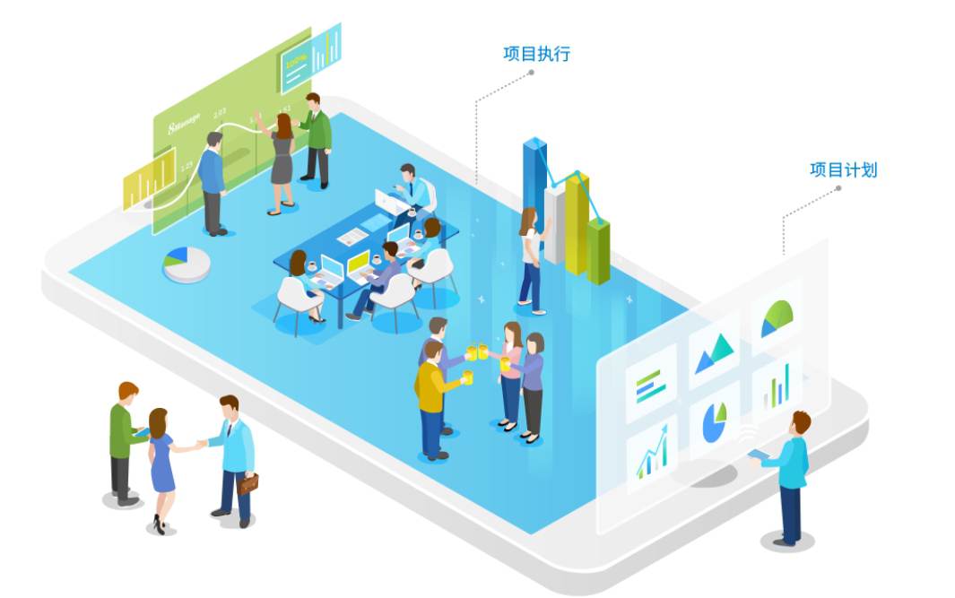 建設(shè)工程項目管理系統(tǒng)如何選擇?知行華智 建設(shè)工程項目管理系統(tǒng)如何選擇?知行華智