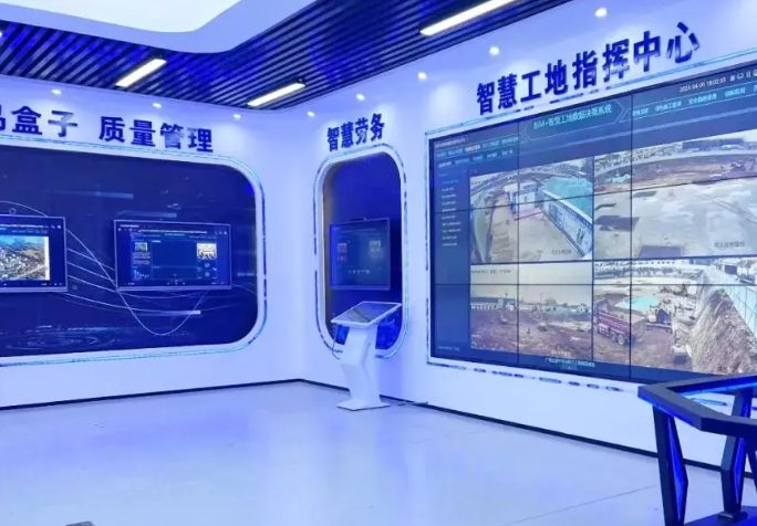 智慧工地監(jiān)管系統(tǒng)助推建筑行業(yè)高質(zhì)量發(fā)展 智慧工地監(jiān)管系統(tǒng)助推建筑行業(yè)高質(zhì)量發(fā)展