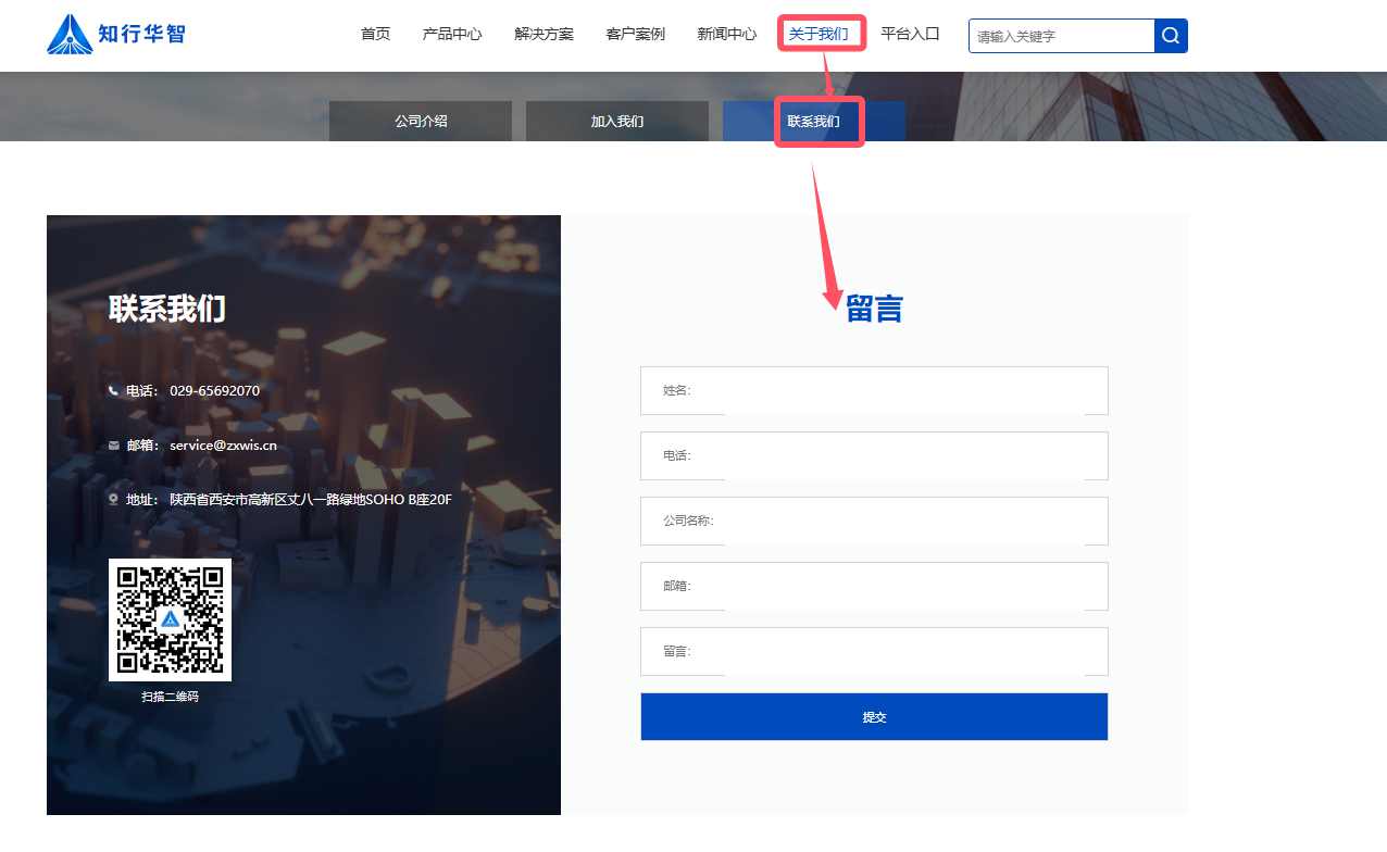 智慧工地需要驗(yàn)收?qǐng)?bào)告嗎？流程和標(biāo)準(zhǔn)有哪些？