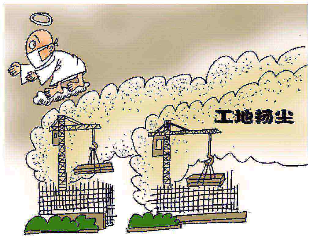 知行華智的工地?fù)P塵監(jiān)測系統(tǒng)的作用、價(jià)格詳解! 知行華智的工地?fù)P塵監(jiān)測系統(tǒng)的作用、價(jià)格詳解!