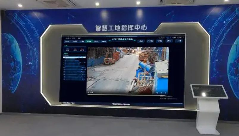 智慧工地技術(shù)在建筑行業(yè)的廣泛應用與前景展望 智慧工地技術(shù)在建筑行業(yè)的廣泛應用與前景展望