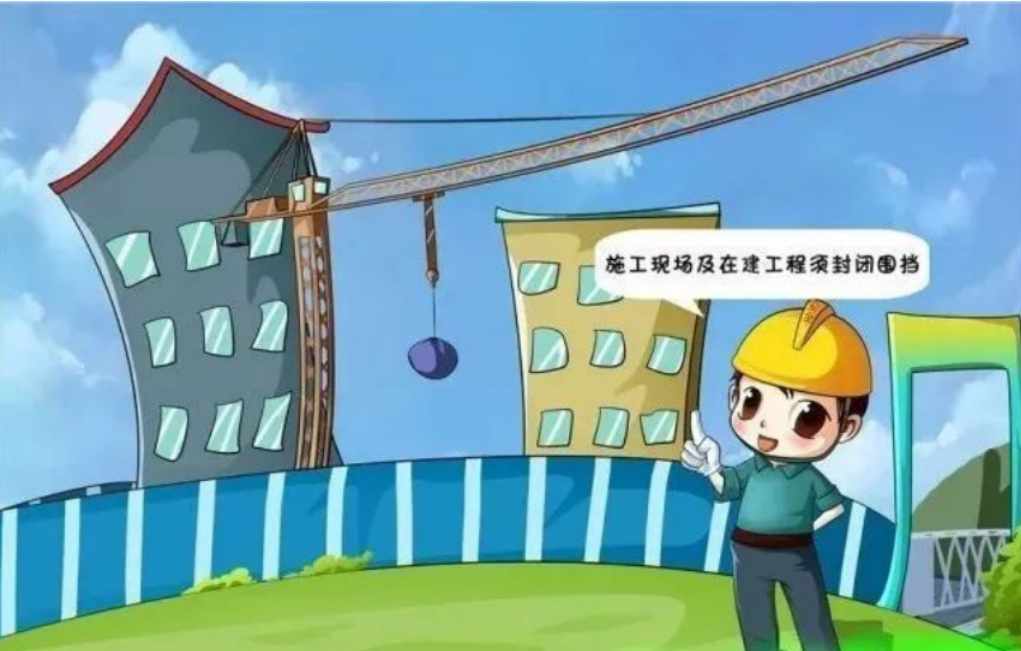 工地?fù)P塵PM2.5監(jiān)測系統(tǒng)數(shù)據(jù)多少算達(dá)標(biāo)? 工地?fù)P塵PM2.5監(jiān)測系統(tǒng)數(shù)據(jù)多少算達(dá)標(biāo)?