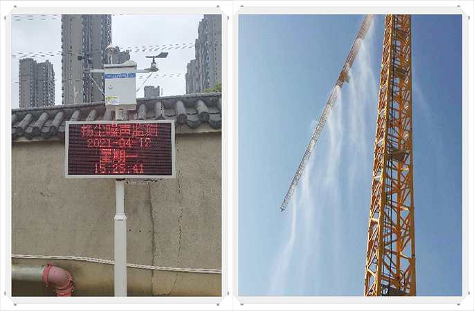 工地?fù)P塵在線監(jiān)測系統(tǒng)五大廠家有哪些？