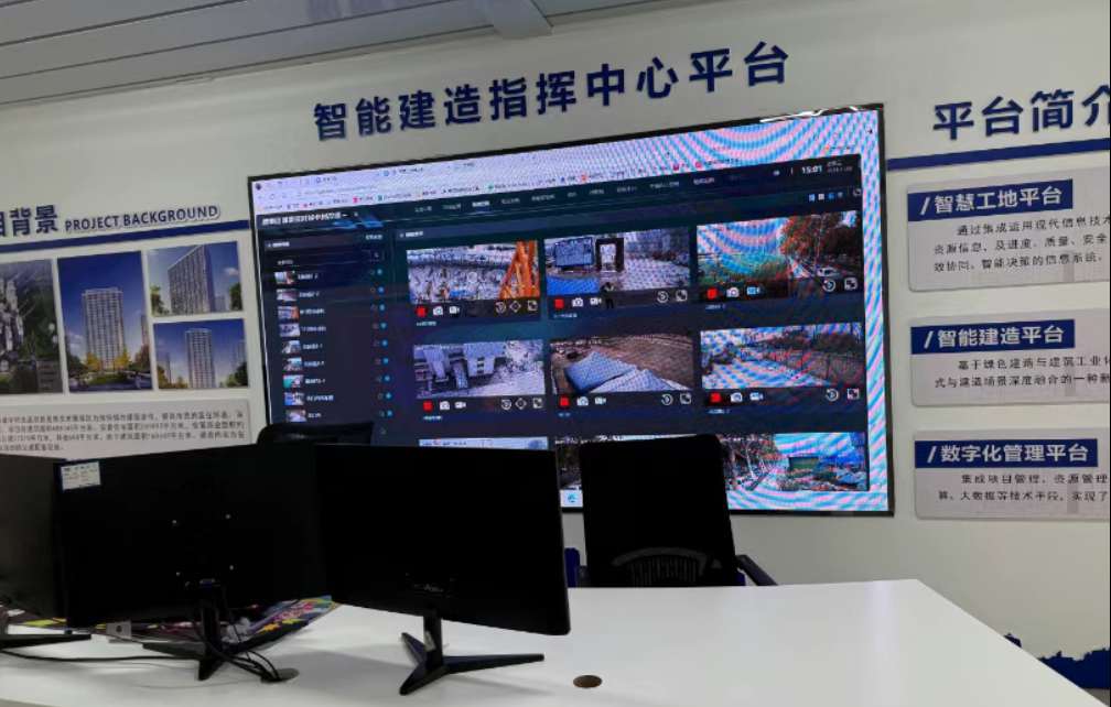 綠色建筑智慧工地:城市美景中的領(lǐng)跑者! 綠色建筑智慧工地:城市美景中的領(lǐng)跑者!