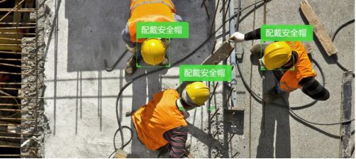 工地視頻監(jiān)控系統(tǒng)有哪些功能作用? 工地視頻監(jiān)控系統(tǒng)有哪些功能作用?