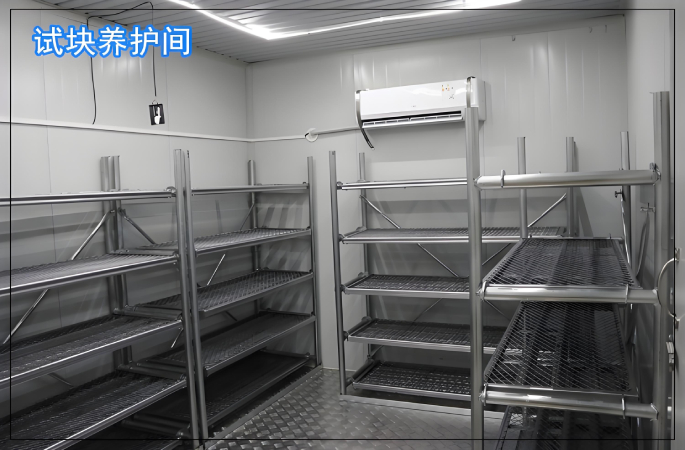 標養(yǎng)室監(jiān)測系統(tǒng)是什么?一般用在什么地方? 標養(yǎng)室監(jiān)測系統(tǒng)是什么?一般用在什么地方?