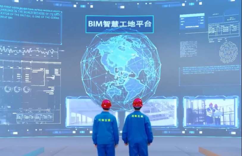 國(guó)內(nèi)智慧工地建設(shè)方案哪家做得好? 國(guó)內(nèi)智慧工地建設(shè)方案哪家做得好?