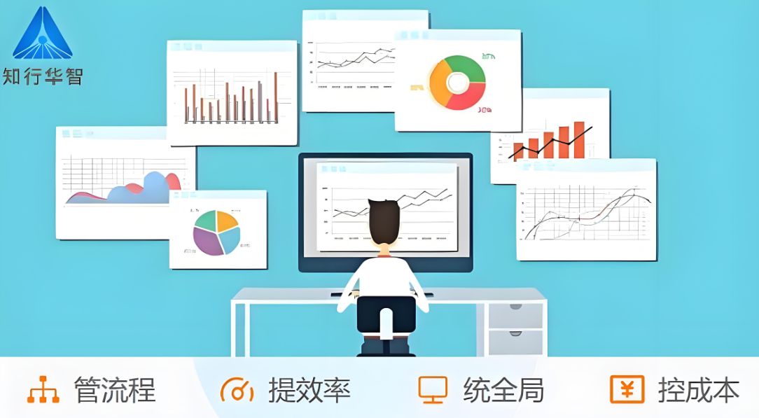 陜西省建設工程項目管理系統(tǒng)平臺推薦哪家好? 陜西省建設工程項目管理系統(tǒng)平臺推薦哪家好?