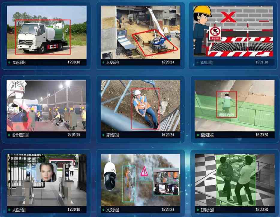工地ai安全識別系統(tǒng)是什么?能解決工地什么問題? 工地ai安全識別系統(tǒng)是什么?能解決工地什么問題?