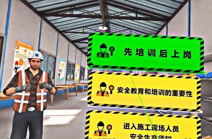 工地實名制管理系統(tǒng)的功能解析:這8大模塊構(gòu)建智慧工地管理新標準 工地實名制管理系統(tǒng)的功能解析:這8大模塊構(gòu)建智慧工地管理新標準